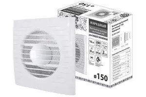 элмакс, электротехника, кабель, светотехника, elmax.pro