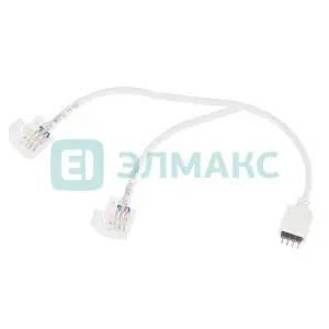 элмакс, электротехника, кабель, светотехника, elmax.pro