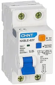 элмакс, электротехника, кабель, светотехника, elmax.pro