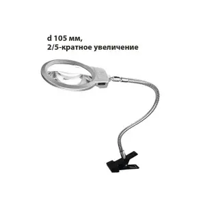 элмакс, электротехника, кабель, светотехника, elmax.pro