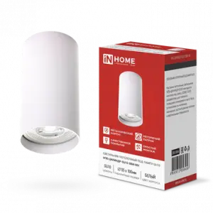 элмакс, электротехника, кабель, светотехника, elmax.pro