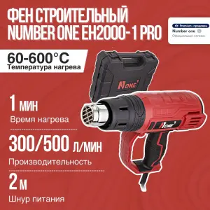 элмакс, электротехника, кабель, светотехника, elmax.pro