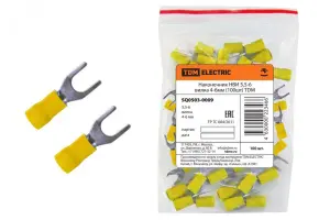 элмакс, электротехника, кабель, светотехника, elmax.pro