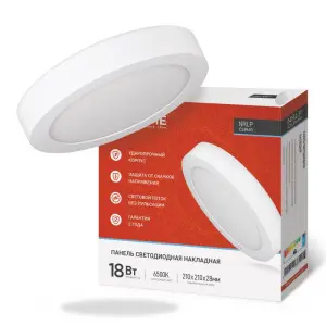 элмакс, электротехника, кабель, светотехника, elmax.pro