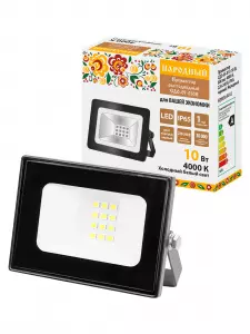 ЭЛМАКС - Прожектор СДО-05-010 10 Вт, 800 лм, 4000 К, 220-240 В, IP65, черный, Народный элмакс, электротехника, кабель, светотехника, elmax.pro