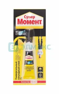 элмакс, электротехника, кабель, светотехника, elmax.pro