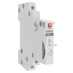 элмакс, электротехника, кабель, светотехника, elmax.pro