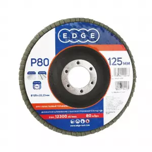 элмакс, электротехника, кабель, светотехника, elmax.pro