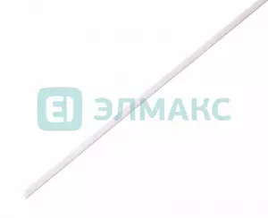ЭЛМАКС - 1. 5 / 0. 75 мм 1м термоусадка белая REXANT элмакс, электротехника, кабель, светотехника, elmax.pro