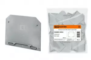 ЭЛМАКС - Заглушка для ЗНИ-35мм2 серая элмакс, электротехника, кабель, светотехника, elmax.pro