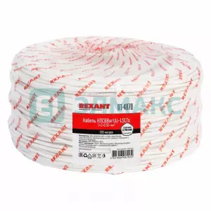 элмакс, электротехника, кабель, светотехника, elmax.pro