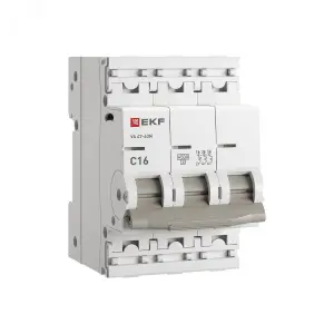 элмакс, электротехника, кабель, светотехника, elmax.pro