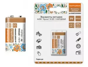 ЭЛМАКС - Элемент питания 6LR61 "Крона" 9V BP-1 Народный элмакс, электротехника, кабель, светотехника, elmax.pro