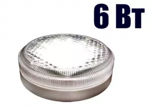 ЭЛМАКС - Светильник светодиодный ЛУЧ-12-С 64ФА Ø 150мм , 12 В, 6 Вт, IP56, 800 лм элмакс, электротехника, кабель, светотехника, elmax.pro