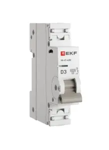 элмакс, электротехника, кабель, светотехника, elmax.pro