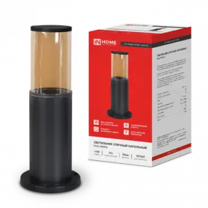 элмакс, электротехника, кабель, светотехника, elmax.pro