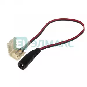 Коннектор питания с джеком для одноцветных светодиодных лент шириной 10мм Neon-Night