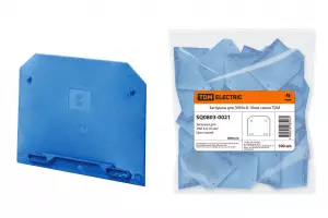 ЭЛМАКС - Заглушка для ЗНИ4-6-10мм синяя элмакс, электротехника, кабель, светотехника, elmax.pro