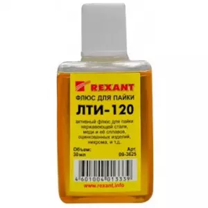 Флюс ЛТИ-120 30 мл. Флюс ЛТИ-120 30 мл.