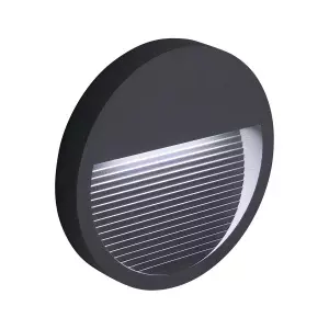 ЭЛМАКС - Светильник уличный светодиодный, 5W, 4000K, IP65, серый, DH203 элмакс, электротехника, кабель, светотехника, elmax.pro