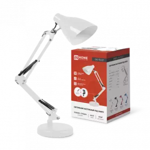 элмакс, электротехника, кабель, светотехника, elmax.pro