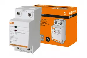 элмакс, электротехника, кабель, светотехника, elmax.pro