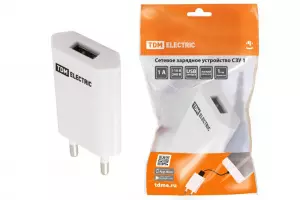 элмакс, электротехника, кабель, светотехника, elmax.pro