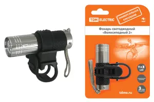 элмакс, электротехника, кабель, светотехника, elmax.pro