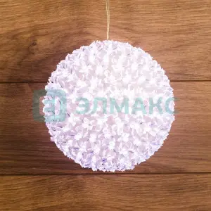 элмакс, электротехника, кабель, светотехника, elmax.pro