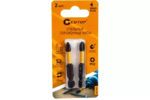 Набор торсионных бит, 2 шт., CUTOP Profi Plus, PH2, 50 мм