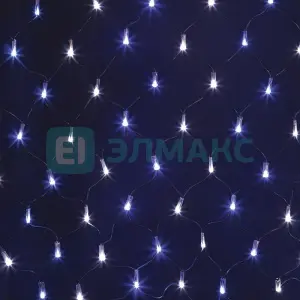 элмакс, электротехника, кабель, светотехника, elmax.pro