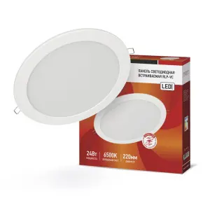 элмакс, электротехника, кабель, светотехника, elmax.pro