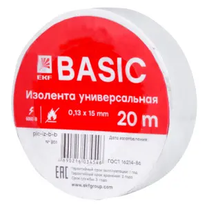 элмакс, электротехника, кабель, светотехника, elmax.pro