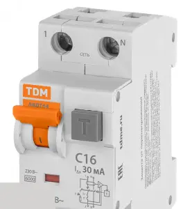элмакс, электротехника, кабель, светотехника, elmax.pro