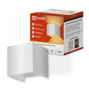 элмакс, электротехника, кабель, светотехника, elmax.pro