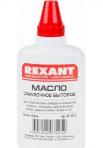 ЭЛМАКС - Масло смазочное бытовое REXANT (масленка), 100 мл элмакс, электротехника, кабель, светотехника, elmax.pro