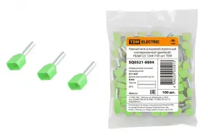 элмакс, электротехника, кабель, светотехника, elmax.pro