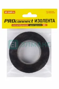 элмакс, электротехника, кабель, светотехника, elmax.pro