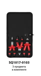 элмакс, электротехника, кабель, светотехника, elmax.pro