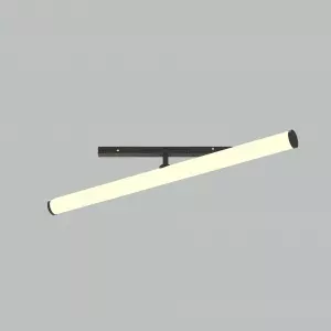 Трековый светильник LARC Exility 4000K 25Вт 360°