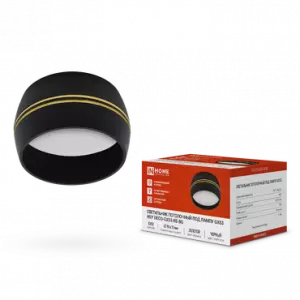 ЭЛМАКС - Светильник потолочный НПБ DECO-GX53-RS-BG под лампу GX53 90х51мм черный IN HOME элмакс, электротехника, кабель, светотехника, elmax.pro