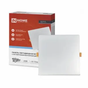 элмакс, электротехника, кабель, светотехника, elmax.pro