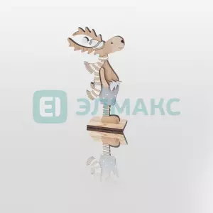 элмакс, электротехника, кабель, светотехника, elmax.pro