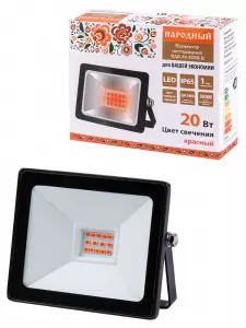 ЭЛМАКС - Прожектор светодиодный СДО-04-020Н-К (красный свет) 20 Вт, IP65, черный, Народный элмакс, электротехника, кабель, светотехника, elmax.pro