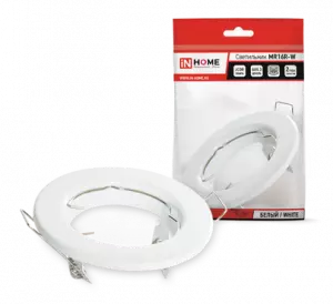Светильник встраиваемый MR16R-RW-standard металл под лампу JCDR GU5.3 12/230В белый IN HOME