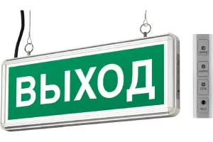 элмакс, электротехника, кабель, светотехника, elmax.pro