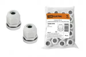 элмакс, электротехника, кабель, светотехника, elmax.pro