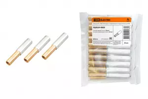 элмакс, электротехника, кабель, светотехника, elmax.pro