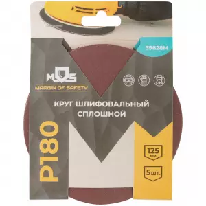 элмакс, электротехника, кабель, светотехника, elmax.pro