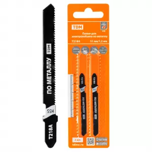 ЭЛМАКС - Пилки для электролобзика по металлу, HSS, 51х1,2 мм, криволинейный рез, T218A, 2 шт, "Рубин", TDM элмакс, электротехника, кабель, светотехника, elmax.pro